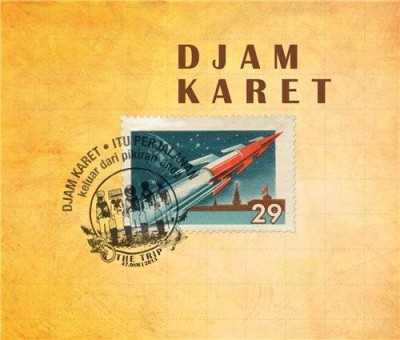 djam karet-the trip